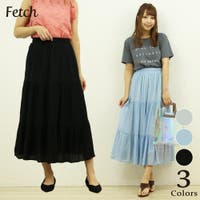 Fetch | 3段ティアードきれいめ ロングスカート大人 可愛い オシャレなスカート ウエストゴム 人気 スカート ロング 黒 キレイめ 韓国 韓国ファッション 風 レディース