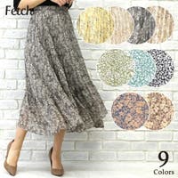 Fetch | プリーツ きれいめ ロングスカート 人気 スカート ロング キレイめ 韓国 韓国ファッション 風 レディース