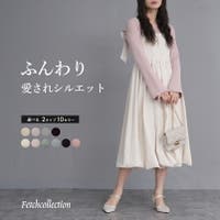 Fetch | TWPW0002030