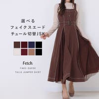 Fetch（フェッチ）のワンピース・ドレス/ワンピース