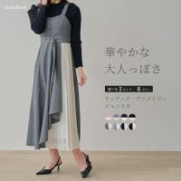 Fetchcollectionボトムス専門店 | TWPW0002125