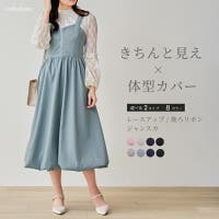 Fetchcollectionボトムス専門店 | TWPW0002126