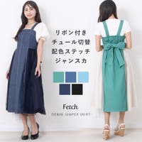 Fetch（フェッチ）のワンピース・ドレス/デニムワンピース