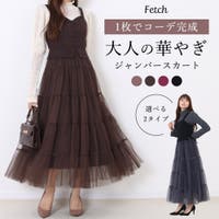 Fetch（フェッチ）のワンピース・ドレス/ワンピース