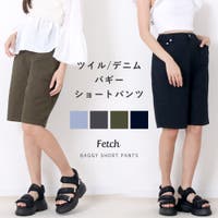 Fetch（フェッチ）のパンツ・ズボン/ショートパンツ
