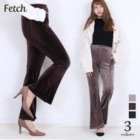 Fetch（フェッチ）のパンツ・ズボン/スウェットパンツ