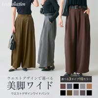 Fetchcollectionボトムス専門店 | TWPW0002143