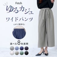 Fetch（フェッチ）のパンツ・ズボン/ワイドパンツ