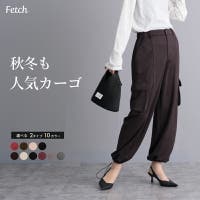 Fetch（フェッチ）のパンツ・ズボン/カーゴパンツ
