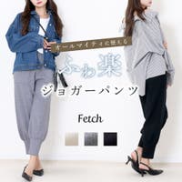 Fetch（フェッチ）のパンツ・ズボン/ジョガーパンツ
