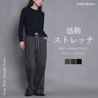Fetch（フェッチ）のパンツ・ズボン/ワイドパンツ