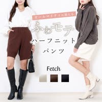 Fetch（フェッチ）のパンツ・ズボン/ハーフパンツ