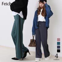 Fetch | 大人 可愛い パンツ きれいめ イージーパンツ 人気 ジャージパンツ キレイめ 韓国 韓国ファッション 風 レディース