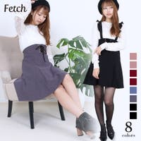 Fetch | サスペンダー きれいめ フレアスカート 大人 可愛い ミニスカート 人気 スカート 膝上 ジャンパースカート 黒 キレイめ 韓国 韓国ファッション 風 レディース