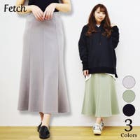 Fetch | きれいめ マーメイドスカート 大人 可愛い スカート ロングスカート 人気 マーメイド 冬 ロング 黒 キレイめ 裾フリルスカート 韓国 韓国ファッション 風 レディース