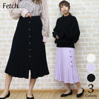 Fetch | プリーツきれいめ ロングスカート ニットスカート 人気 スカート ロング 黒 キレイめ 韓国 韓国ファッション 風 レディース