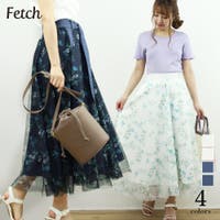 Fetch | 花柄チュールきれいめ フレアロングスカート ロングスカート 大人 可愛い スカート 人気 フレアスカート ロング キレイめ 韓国 韓国ファッション 風 レディース