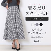 Fetch（フェッチ）のスカート/フレアスカート