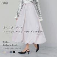 Fetch（フェッチ）のスカート/フレアスカート