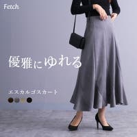 Fetch（フェッチ）のスカート/ロングスカート・マキシスカート
