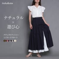 Fetch（フェッチ）のスカート/ロングスカート・マキシスカート