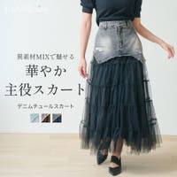 Fetchcollectionボトムス専門店 | TWPW0002145