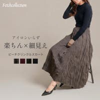Fetchcollectionボトムス専門店 | TWPW0002148