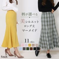 Fetch | 大人 可愛い マーメイドスカート きれいめ ロングスカート 人気 スカート ロング キレイめ 裾フリルスカート 裾フレア フレアスカート 韓国 韓国ファッション 風 レディース