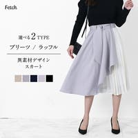 Fetch（フェッチ）のスカート/ひざ丈スカート