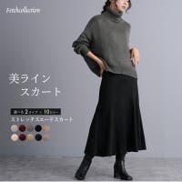 Fetch（フェッチ）のスカート/ロングスカート・マキシスカート