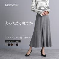 Fetch（フェッチ）のスカート/プリーツスカート