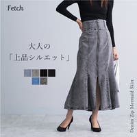 Fetch | TWPW0001554