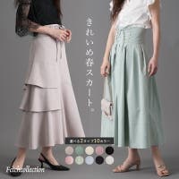 Fetch（フェッチ）のスカート/フレアスカート