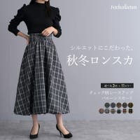 Fetch（フェッチ）のスカート/ロングスカート・マキシスカート