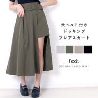 Fetch（フェッチ）のスカート/ロングスカート・マキシスカート