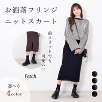 Fetch（フェッチ）のスカート/タイトスカート
