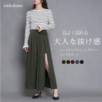 Fetch（フェッチ）のスカート/ロングスカート・マキシスカート