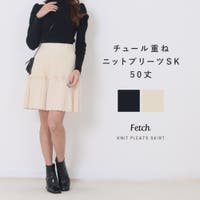 Fetch（フェッチ）のスカート/ひざ丈スカート