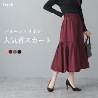 Fetch（フェッチ）のスカート/ロングスカート・マキシスカート