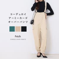 Fetch | TWPW0001428