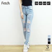 Fetch | TWPW0001038
