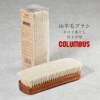 つるや（ツルヤ）のシューズ・靴/シューケアグッズ