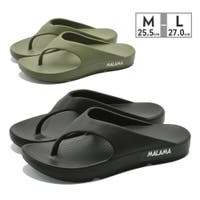 つるや（ツルヤ）のシューズ・靴/サンダル