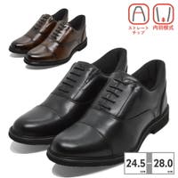 つるや（ツルヤ）のシューズ・靴/ビジネスシューズ