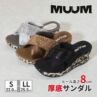 つるや（ツルヤ）のシューズ・靴/サンダル