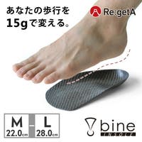 つるや（ツルヤ）のシューズ・靴/シューケアグッズ