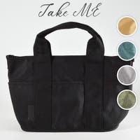 つるや（ツルヤ）のシューズ・靴/シューケアグッズ