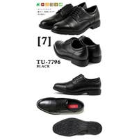 つるや | TRYW0001298