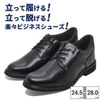 つるや（ツルヤ）のシューズ・靴/ビジネスシューズ