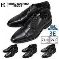 つるや（ツルヤ）のシューズ・靴/ビジネスシューズ